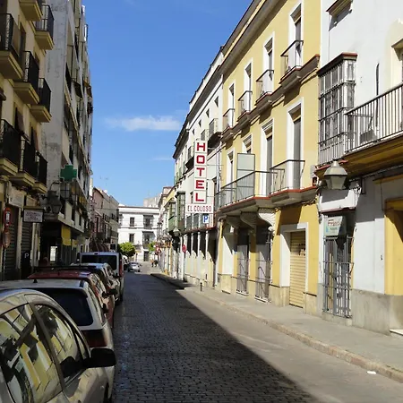 El Coloso